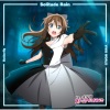 前田佳織里 - Solitude Rain