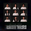 李泳知、Layone - Keep your head up
