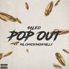 96Leo、CHUCKMADEMILLZ - Pop Out (Explicit)