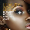 2LOVERS - 2 the Ground (Radio Mix)
