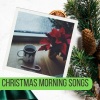 Holiday Christmas Songs、Christmas Music、Christmas 2018 - 12 DAYS OF CHRISTMAS