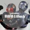唱歌烫嘴的后羿 - 仮面ライダーBLACK