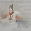 秋生の力、秋水、血回廊、沐笙、秋木、康了个猫、片片、灵食菌、叶尘配音、勋白柒、翩翩LY、凡凡凡凡凡音、尤其YoChee、婷婷吖、个秋秋秋er、三儿先生、南柯nanklo - 美人志 (剧情版)