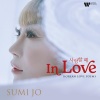 Sumi Jo - 마중