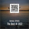 Hassio (COL)、Sammy Morris - Crooktone