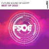 Omar Sherif、Susie Ledge - Here With Me (Extended Mix)
