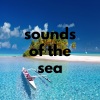 david relaxing - Sound Therapy