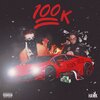 Sonny Red - 100K FREESTYLE