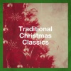 Cranberry Singers - Here Comes Santa Claus