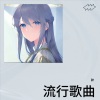 辞ly - Upupu