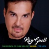 Ray Guell - Just Another Lover (Remastered)