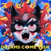 DREAMS COME TRUE《スピリラ》[MP3/LRC]