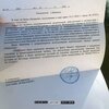 сэймикид - ЮРИЙ (Explicit)
