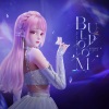 暖暖Nikki - Bloom Up