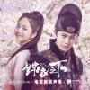 林海 - 今生无悔