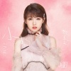 赖美云 - 小小