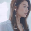 连诗雅 - 小谎言