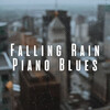 Nature Sounds With Music、Massage Therapy、Classical Piano Playlist - Quiet Corner