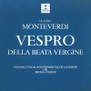 michel corboz、ensemble instrumental de lausanne、ensemble vocal de lausanne - Invitatorium. 