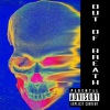 Arkaik - OUT OF BREATH! (Explicit)