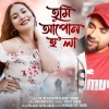 Ailita Kashyap、Rohit Sonar - Monore Majote