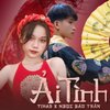 TihaS、Ngọc Bảo Trần、HHD - Ải Tình