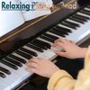 Solo Relajacion - Relaxing Piano to Read
