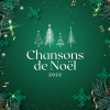 Chanson de Noel、Chansons de Noel Fete、Joyeux Noel et Bonne Annee《Ce N'est Qu'un au Revoir》[MP3/LRC]