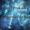 Pavel Prokudin - Dirty Groove