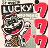 DJ Hybrid《Lucky Number》[MP3/LRC]