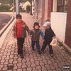 nitro - DON'T HURT KIDS! (Explicit)