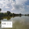 BEHIND - 可知道