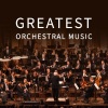karl bohm、Wiener Philharmoniker - I. Allegro