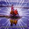Yoga Workout Music - Search Inside