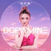 柳维妮Weeney - 多巴胺