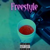 GloRilla - Freestyle (Explicit)