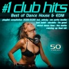 HQ8、Cardi O. - Bad Habit (Davincii Remix)