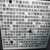 Gavin DeGraw - Fire (ᴿ0.9X版)