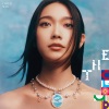 云浩影 - 愿望之翼