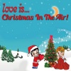 Jackson5、Jackson 5《The Christmas Song》[MP3/LRC]