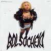 DJ Ws da Igrejinha、Caio Passos、Mac Júlia - Bolso Cheio