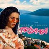 Uros、Ognjen - Trsava