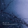 Amazing Spa Music、Nature Hiker、Meditation King - Sleep Rain At Midnight