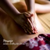 Massage Tribe、Rainforest Meditations、Olivia Rain《Quick Sleep with Calming Rain》[MP3/LRC]