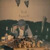 Hunter - Sos (RMX|Explicit)