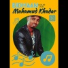 Somali Beats、Mahamud Khadar - Bidhaan (feat. Mahamud Khadar)