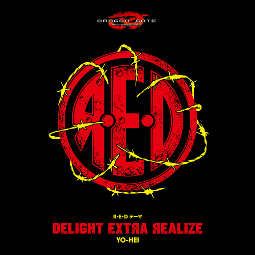 Yo-Hei - DELIGHT EXTRA REALIZE