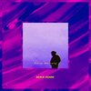 MQN、Malte Kuhn、Benjamin Asare、Bensh - Keine Meinung (Remix|Explicit)