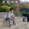 OLIVER李浩宇《告别前要跳舞》[MP3/LRC]