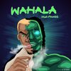 Muripounds - Wahala